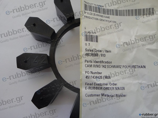 Bipex 142 - Cam ring - Image 3