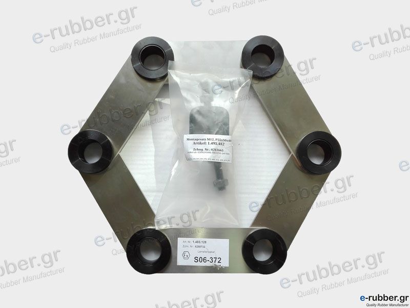 Arpex S06 372 - Image 3
