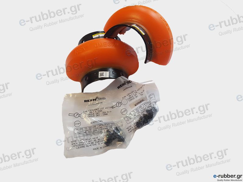 Rexnord Omega E5M - 7300020M Elastomeric - Image 3